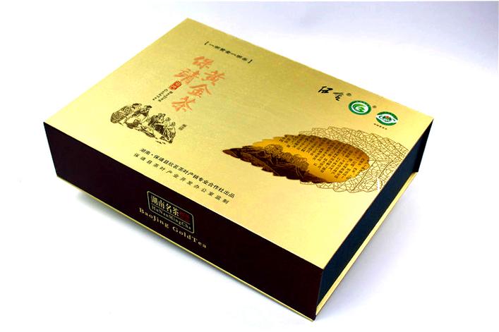  产品中心 产品包装系列 精品礼盒包装印刷 保靖黄金茶精品包装盒