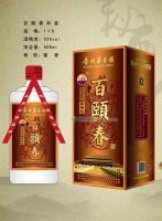 新乡周口团购喜事用酒有哪些百颐春酒zz[供应]_酒类